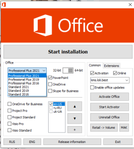 Office 2016 2019 2021 All in One